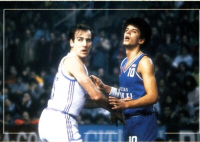 DRAZEN PETROVIC. AÑOS 80